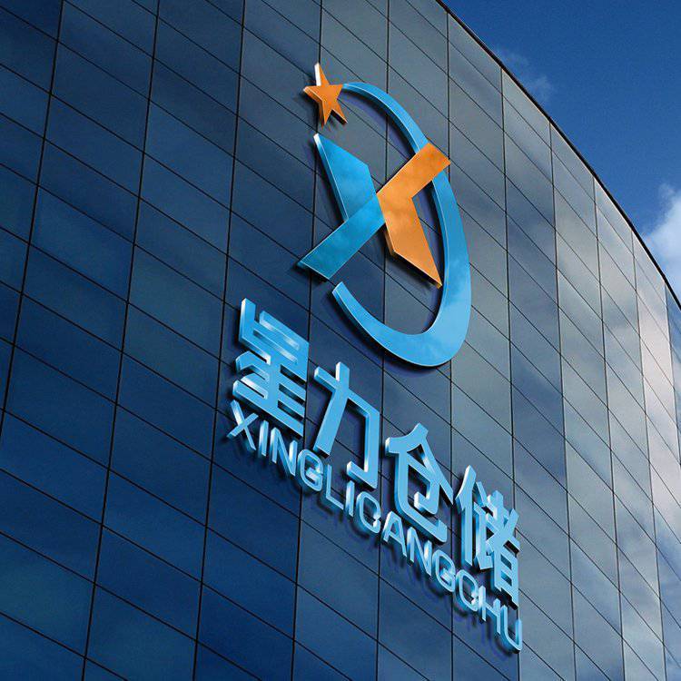 電商倉儲物流信息量大訂單多？選云倉托管，一招解決！CRM系統助力高效管理