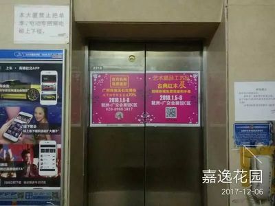 我們在行動！——廣州國際珠寶玉石交易會、藝術(shù)藏品工藝品古典紅木暨茶收藏博覽會，匯集收藏交流的璀璨盛宴