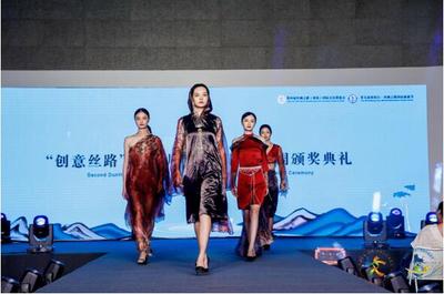 【“一會(huì)一節(jié)”精彩回顧】展覽展會(huì) 呈現(xiàn)多彩中華文化 喚醒絲路文明記憶 收藏交流服務(wù)