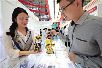 文化融入科技 故宮復(fù)制一級(jí)藏品開啟收藏交流服務(wù)新篇章